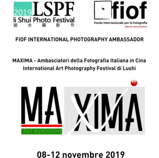 Maxima - Li Shui Photo Festival, 2019